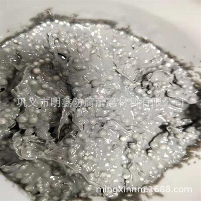 厂家直销高温AQZ碳化硅补胶补高温200度修工设况电力备渗漏修剂