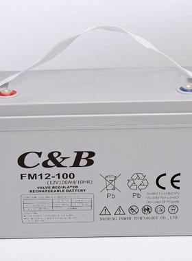 1热2v100a光伏太阳能路灯蓄电池房h车家庭储能786系电统瓶卖