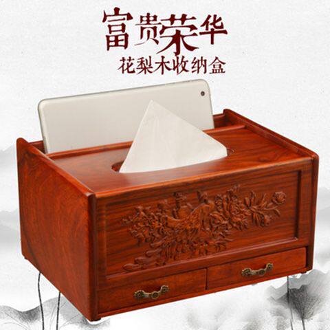 实木纸巾盒纸抽收纳盒客厅多功能小抽屉分隔茶几杂物遥控器纸巾盒
