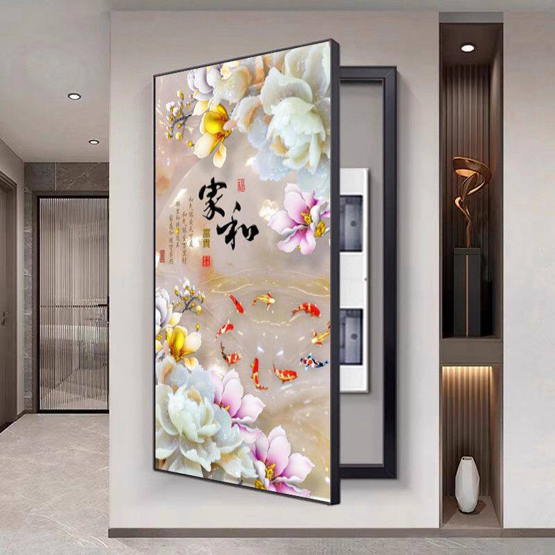 新招财进宝装饰画入户进电表箱装饰画竖版挂画发财摇钱树走廊过道