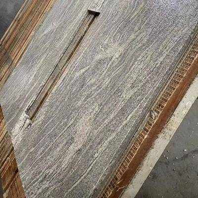 幻彩麻烧面园林24715干庭院踏步地山铺石板大漠流金石材灰色水岩