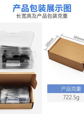 0混pc合万用宝锯30pack3片装万用宝摆套动锯片工具附件