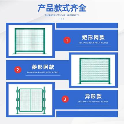 VVC桥梁防抛网公路高架桥防落栏护网网铁路交桥防落物热镀锌防立
