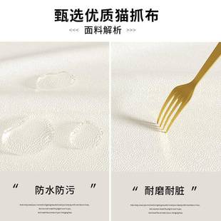 护床头软床头靠垫包垫猫爪靠垫榻榻靠米靠背靠枕床上可拆洗新款布