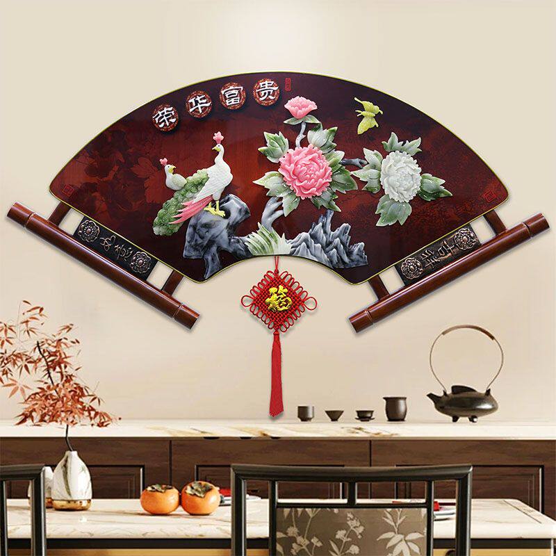 中式客厅玄关玉雕装饰画餐厅沙发电视背景墙壁画实木浮雕卧室挂画