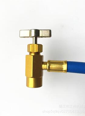 R34a汽车冷加媒1表空调速液加氟管制冷剂雪种补10*20*m1充快管氟