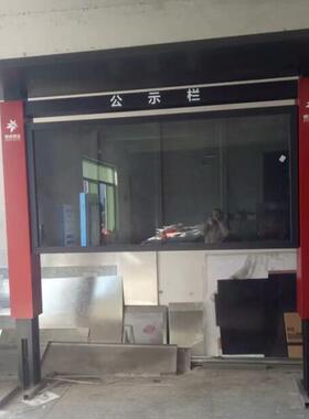 区学外校景390不锈钢宣传栏物业社公告区栏橱窗户党建文化宣传栏