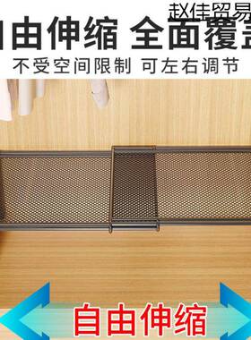 可缩衣柜收纳分层神器置物架柜衣服柜内空间伸利NZX用橱抽拉板隔