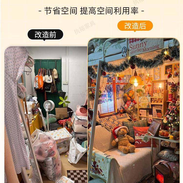 加上床下悬桌组合高架床家用小户型床下空厚二楼空床985上阁楼铁,基础建材,脚轮/万向轮,淘宝优惠券,粉丝福利购,淘宝优惠卷