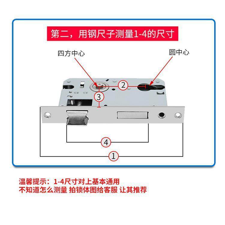 室内门锁体家用分体门锁75用mmmm通型175加重不1锈钢卧室房间实木