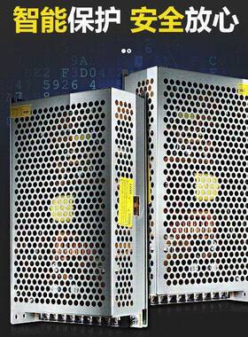 明纬双输出开关电源正负V12V254VHVL53V10A电压两组路D-0/150/60