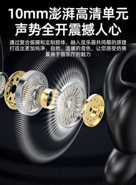 aweTi用维80无线耳机挂耳式不落跑步健身听歌电51545掉话电竞低延