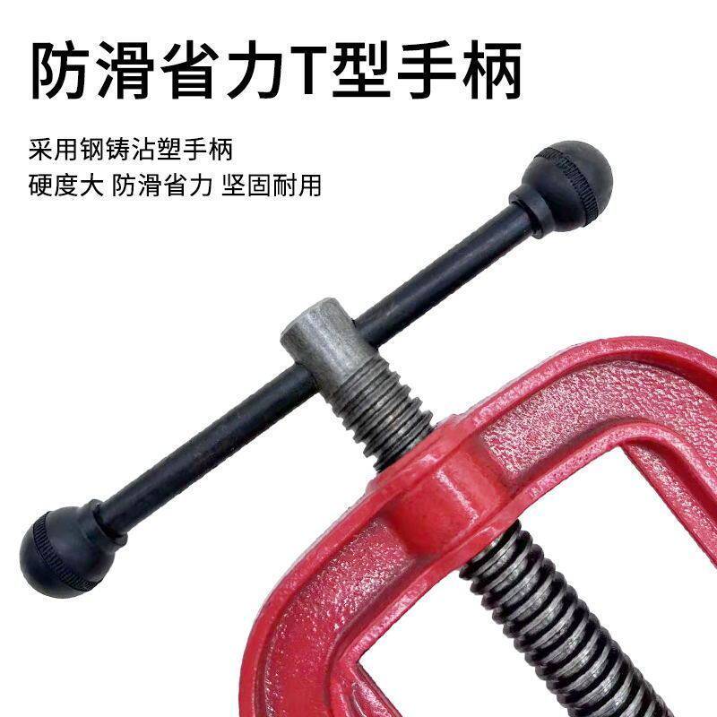 重型台虎钳龙门钳万能夹钳管子压力钳水管镀锌管固定夹具台钳