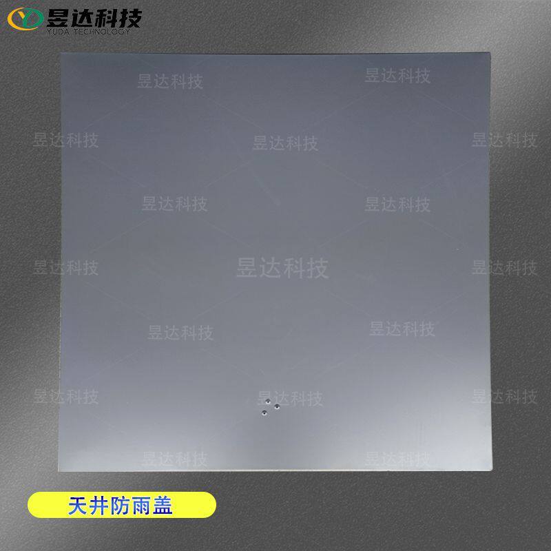 屋面天井防雨盖板检修孔楼顶口上人孔挡雨蓄水池盖子阁楼天窗盖板