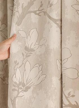 新国风玉兰花2025尼新款窗高帘花中古风雪尔提窗帘卧室90810遮光