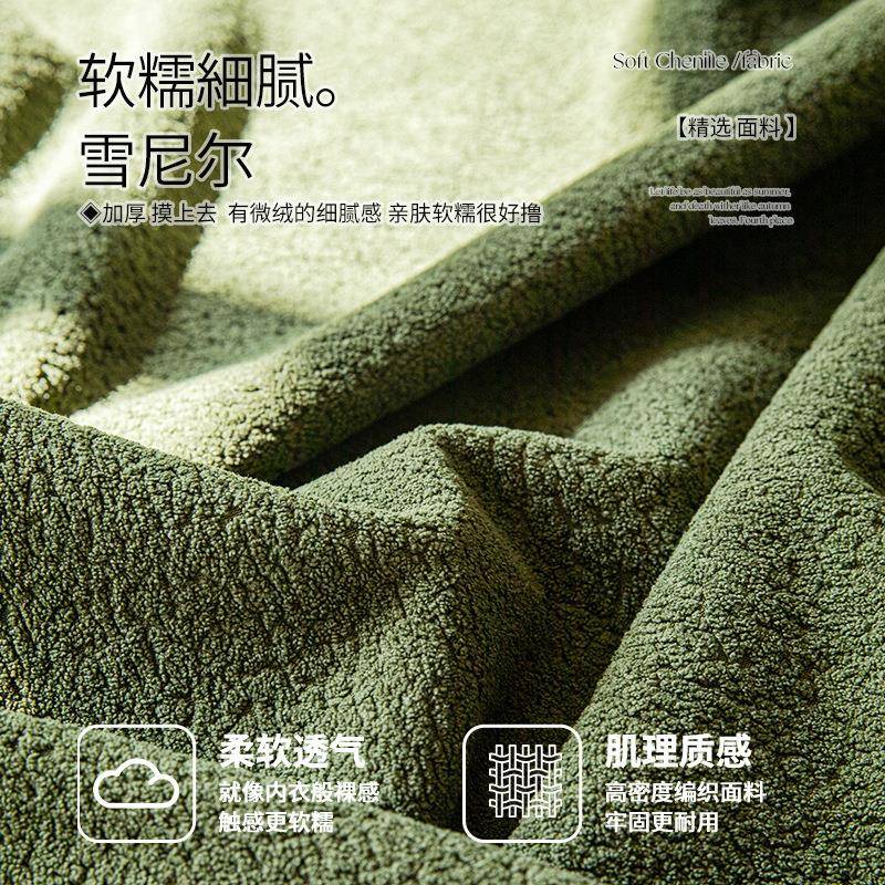 法式发复古高青茵漫卷级感全沙发巾一整款张盖四季通用2025新沙套