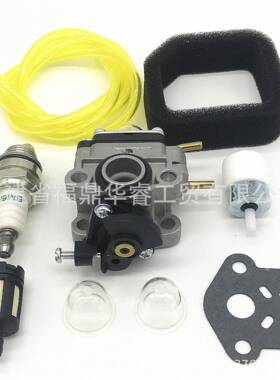 园林机械油VCZ锯油器GX22G组X31割草机化油化器化油器合带配件