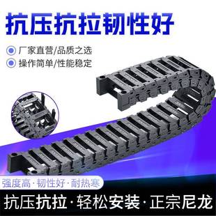 系无列S拖链传BEE动尘高电速打印机可做防静和V0阻燃静音