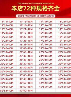 加厚复合珠膜光气泡袋白色包泡装信气袋快递袋防UQQ封水快递打包