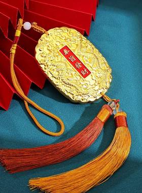 铜欣工祥厂直实心黄铜双龙挂牌双摆龙挂牌生肖龙龙年销家居礼品件