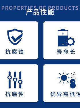 醚高真空泵油替代苏威FO全MBLIN氟油52/FLZ2606氟聚现货