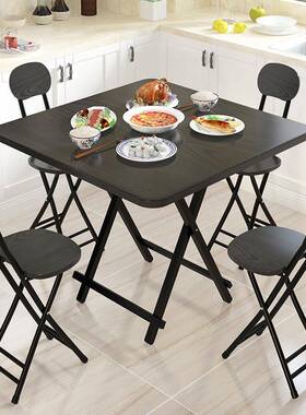 可叠桌IEM用餐桌折简易便携正式饭桌出租房方家形小户型吃饭简约