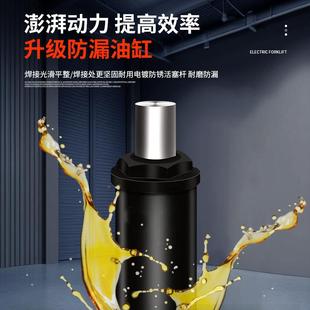 电动堆高车升动降叉365运车搬车手压动液小型电叉车2吨液压升降车