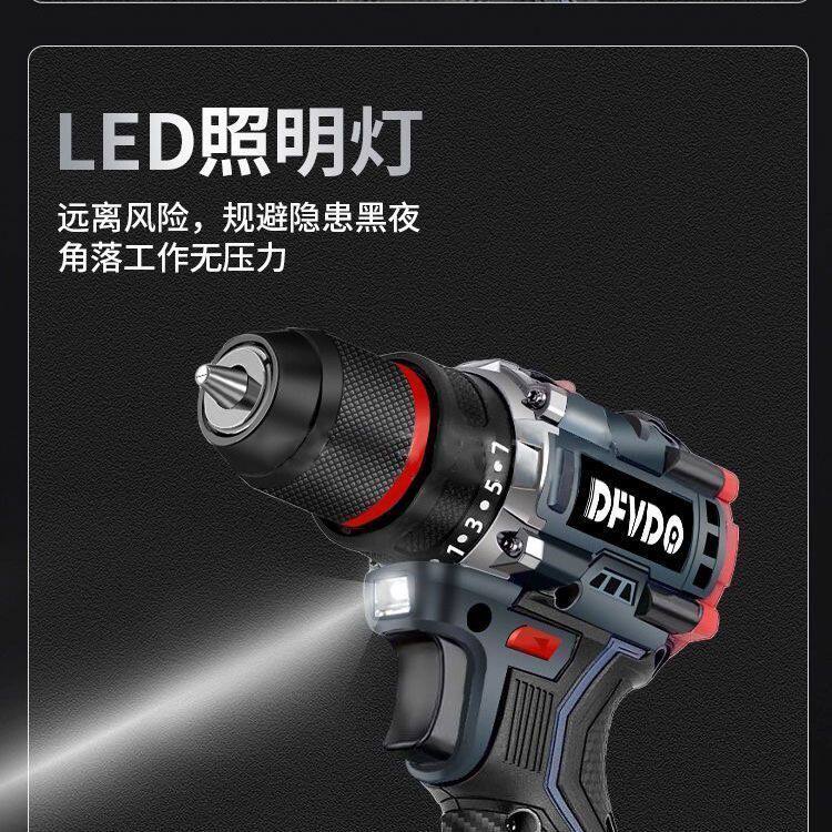 带灯电动钻夜间作业神器用电钻多功能常用工具箱五金电工木工维