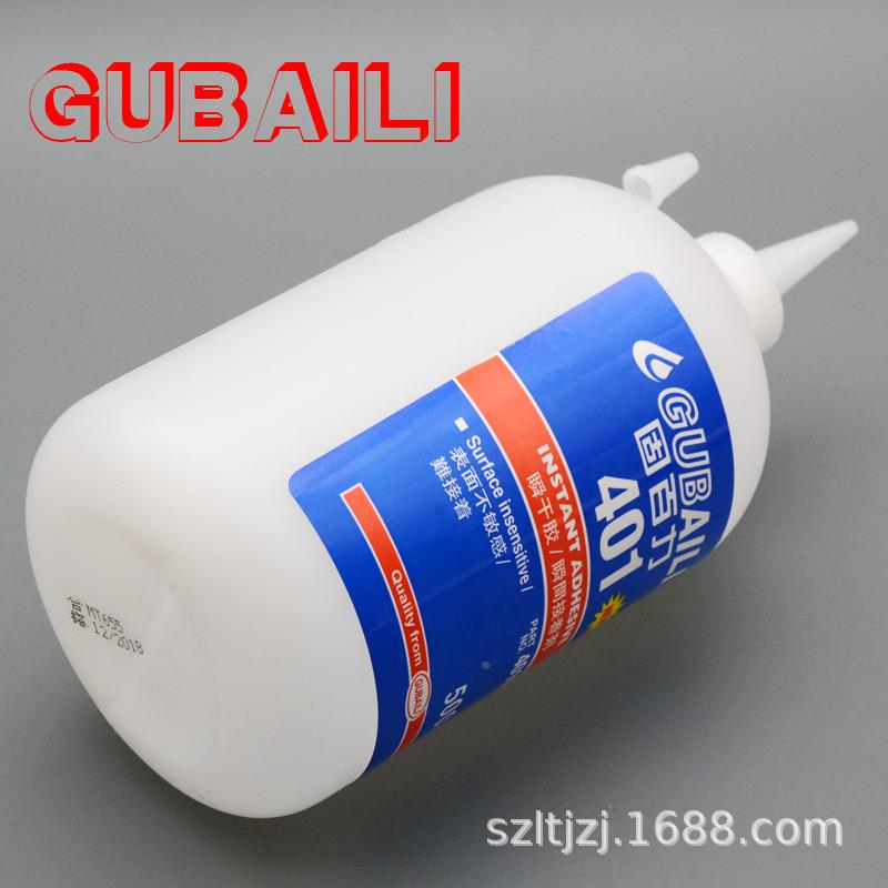 4140654060胶水504010g力强快干多功能胶百倍02金属塑料木材胶水