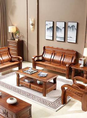 全实木YCI沙中香樟木老制现代小户型式人客厅家具沙发组发合厂家