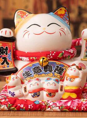 招财猫自财招JAP手摆件动开业电动礼品发家居客台厅店铺收银大号