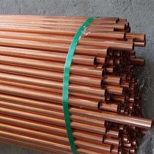 厂家毛表紫管高内面紫SIT铜管大口细铜径紫铜管紫铜管