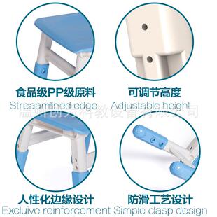 育才儿童椅YCX-03幼子儿降园桌椅塑料可升厚调节学习写字加靠背椅