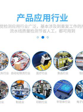 海康600万素视机觉工业面阵相FA镜头6mm8mm1像2mm.1/GN-FA06118