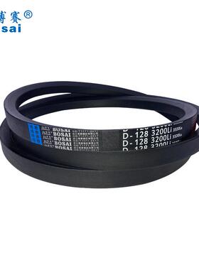做三角全带橡胶V型工业传动带带大D型Li工厂定制订DD600060皮00-
