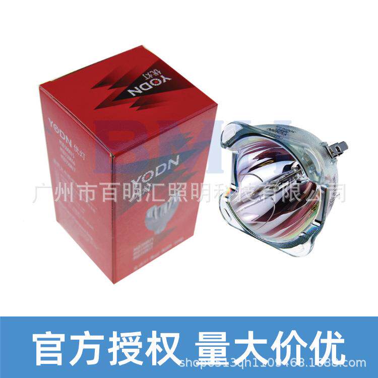 优灯YOD台N R15S D 300R15 300W舞台影视设备M灯灯泡舞影R15 MSD