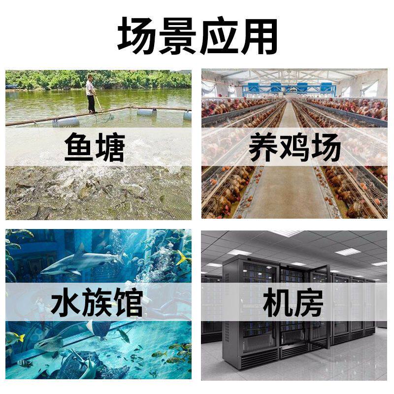 26款220V三相380V断电缺相停电报警器养殖场鱼塘远程电话提醒两相