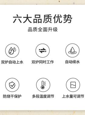 全自动上水电热烧水壶泡抽茶用茶台嵌一体机茶桌76162入式专水煮