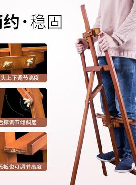 玛547特实木装饰摆件置物架道具画架k架t板木质画折画叠素描写蒙