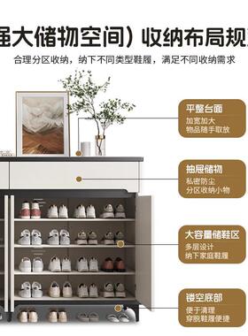 鞋柜2家用门口收纳储关物柜靠墙阳台025新款客厅一AYX体简易架鞋