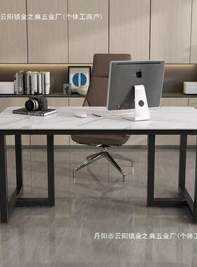 铁艺桌腿办公会议桌脚书桌餐桌茶几桌桌DPO架吧台支子架五金配件