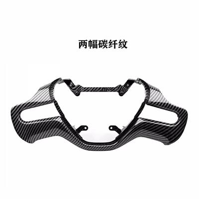 78540-SNA78540-SN/7854-SVA0用06-11八思域思铭方代向适盘装饰条