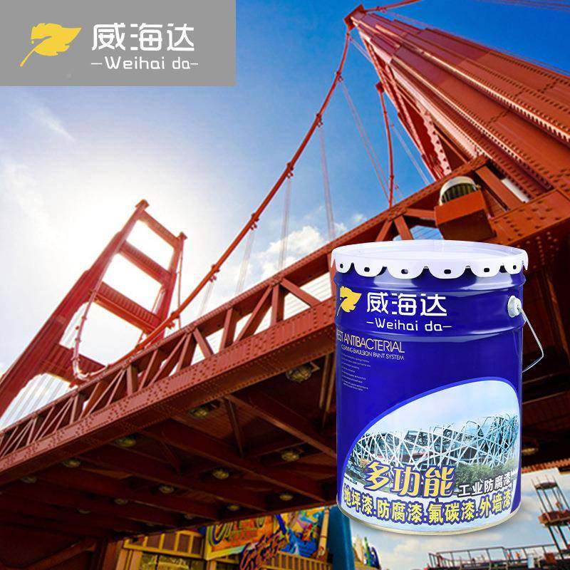 厂桥梁氟漆色户外钢铁碳家护K1050栏白色黑色灰色红色黄蓝绿色氟