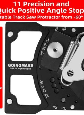 木i可调工角度轨道锯方形尺导轨方无品牌/尺适配Fetool和Maskta