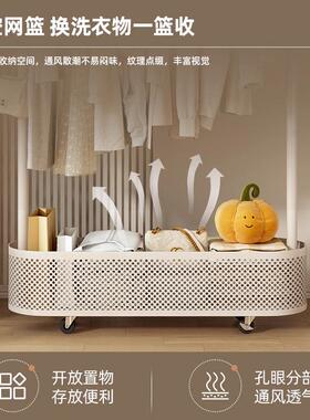 奶油风地卧室挂衣架网红可移帽动带落家用简易衣ITH架阳台晾衣轮