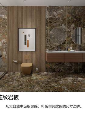 河南连纹0大板视悬空电视背景墙瓷砖90xG26R1661800800x2600影墙