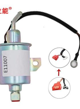 汽摩配件电子泵E11007用适于AirtexE111007ARER029F88949-油2311