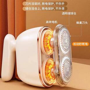 新品毛球修剪器物家衣衣用剃LKG毛器去球器服起球除毛球器厂家直