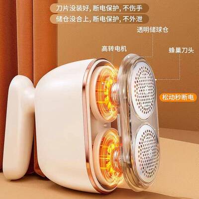 新品毛球修剪器物家衣衣用剃LKG毛器去球器服起球除毛球器厂家直