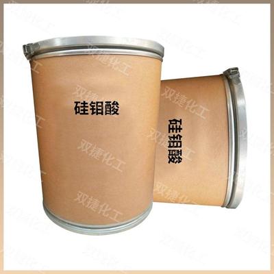 业货应工业级电硅钼酸电现镀级工级硅量大从优高纯度稳定用高含量